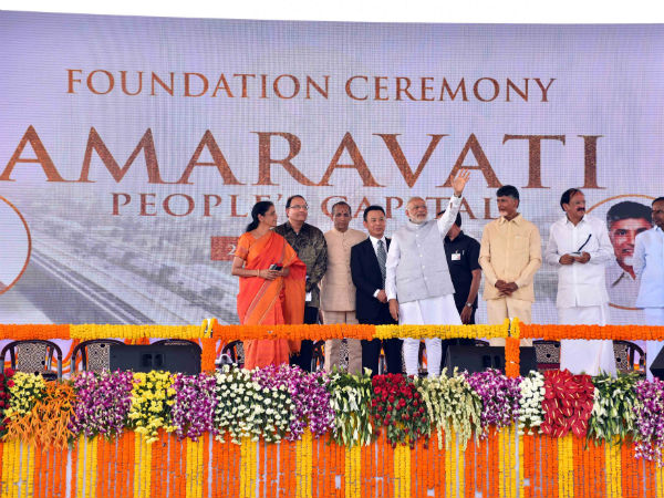 நரேந்திர மோடி