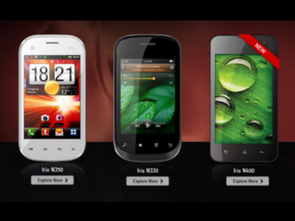 மைல்கல்