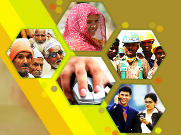 2 அடுக்குக் கணக்குகள்