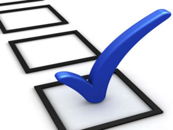 பல துறைகள்