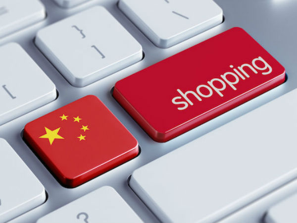 11.6 பில்லியன் டாலர் வர்த்தகம்