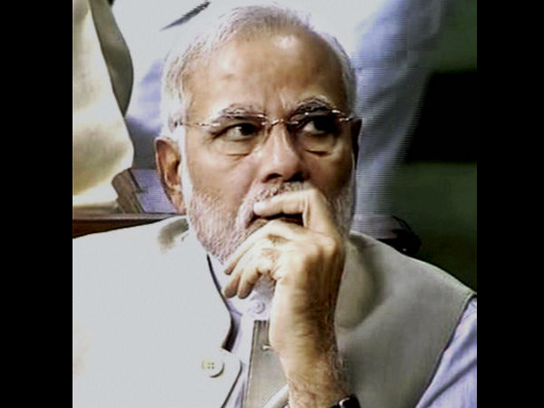 மோடிக்குத் தோல்வி