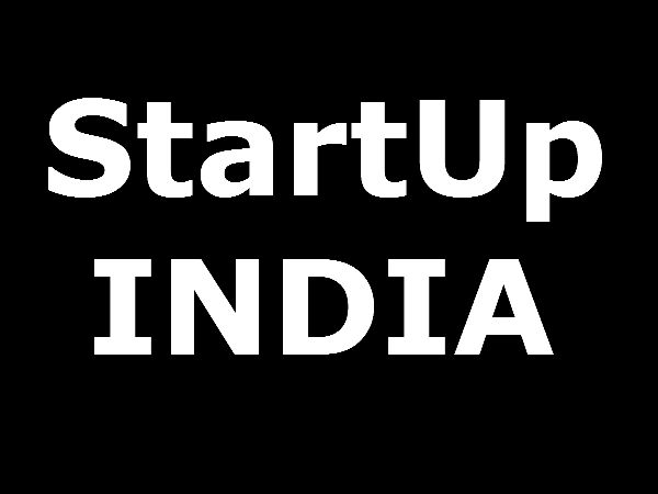 இந்தியாவில் ஸ்டார்ட்-அப் நிறுவனங்களுக்கான கடனை பெறுவது எப்படி..?