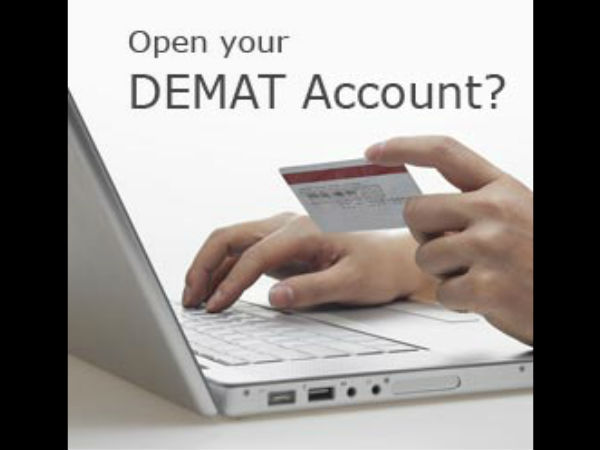 டெபாசிட்டரி (களஞ்சியம்)