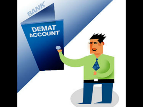 டெபாசிட்டரி பார்ட்டிசிபண்ட்கள்