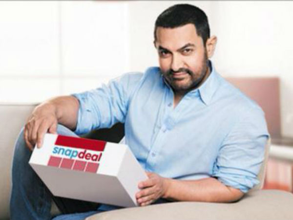 ஸ்னாப்டீல்