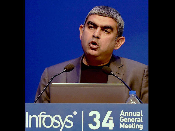 புதிய திட்டம்..