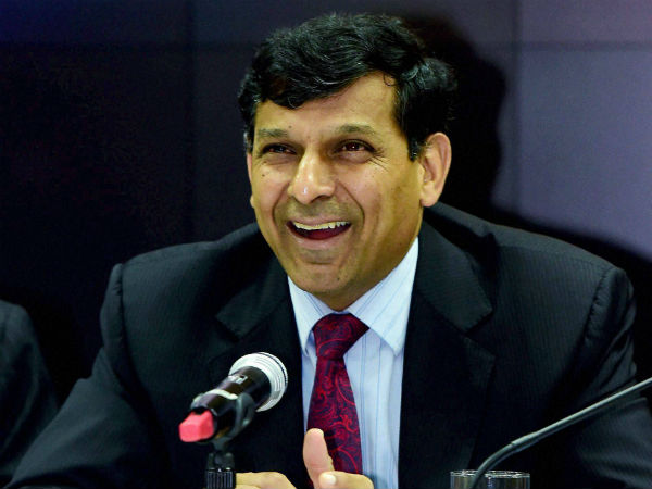 ரெப்போ விகிதம்