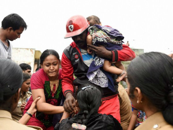 அசோசாம்