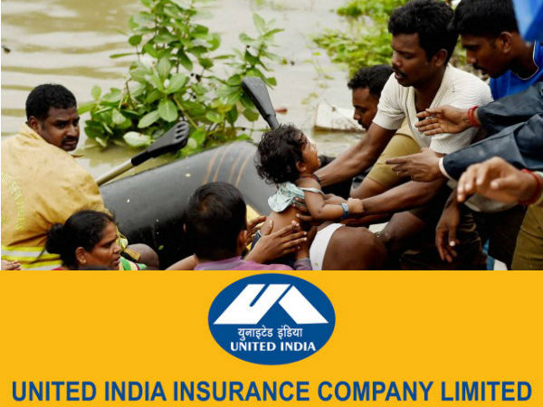 புதுப் பிரச்சனை..!