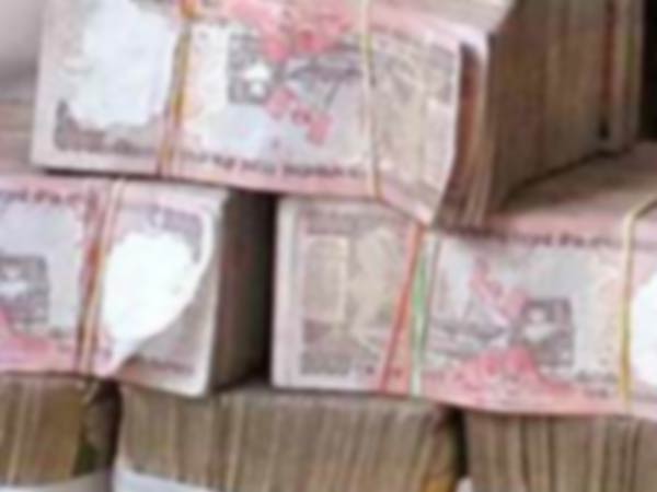 குளோபல் பைனான்சியல் இன்டகிரிட்டி