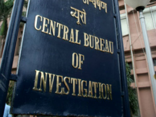 கிரிமினல் வழக்கு