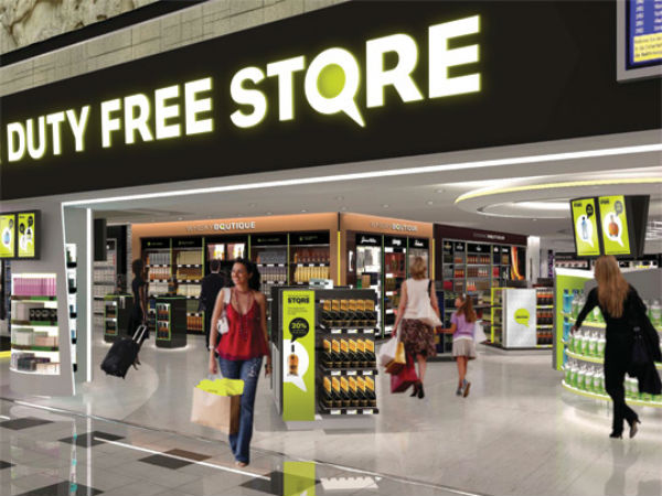 டியூட்டி ஃப்ரீ ஷாப்