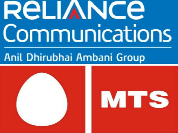 எம்டிஎஸ் நிறுவனம்