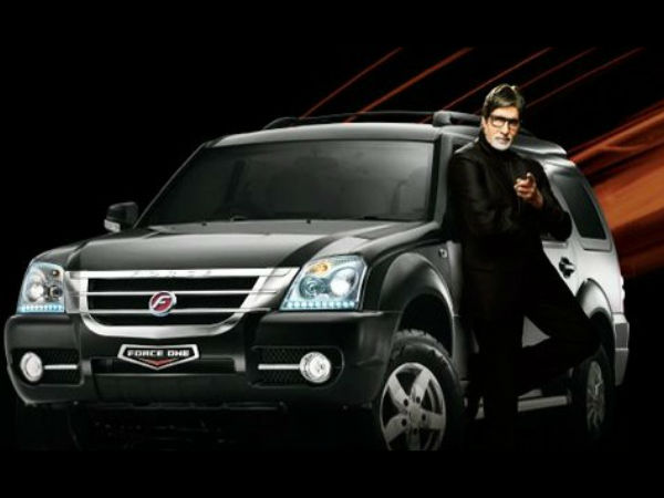 ஃபோர்ஸ் மோட்டார்ஸ் லிமிடெட்