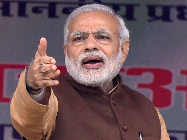 அயர்லாந்து