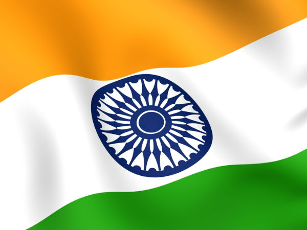 இந்தியா 