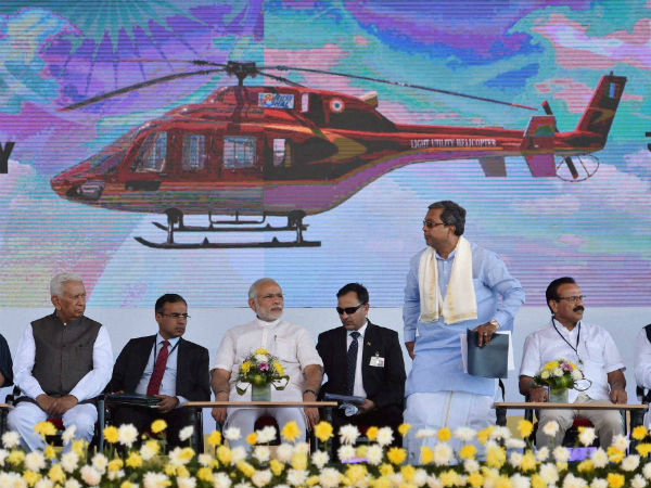 புதிய தொழிற்சாலை