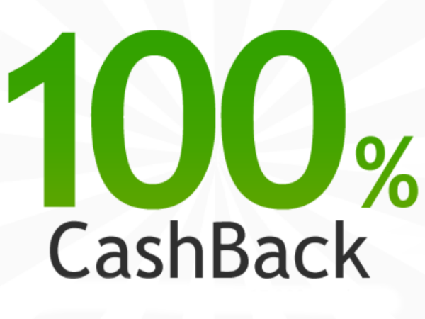 கேஷ்பேக்