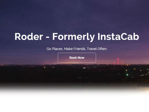 யூனிகான் இந்தியா வென்சர்ஸ்