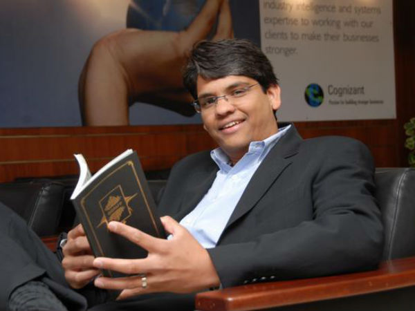 வித்தியாசம்