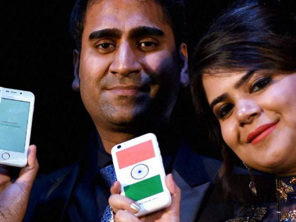 மோஹித் கோயல்