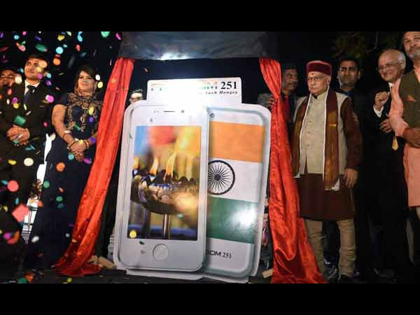 ரிங்கிங் பெல்ஸ்