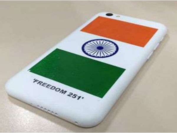 251ரூபாய்க்கு எப்படி மொபைல் போன்..?