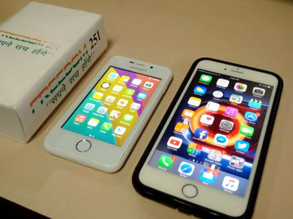 உதிரி பாகங்கள்