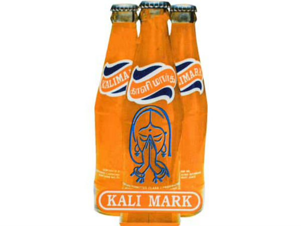 புதிய தொழிற்சாலை