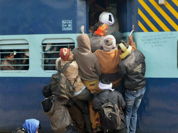 நிதி நெருக்கடி