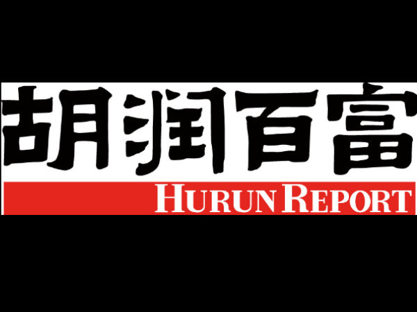 99 புதிதாகப் பில்லியனர்கள்