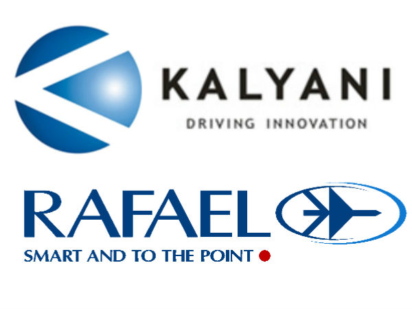 புதிய கூட்டணி