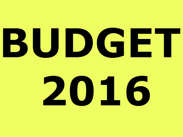 பட்ஜெட்