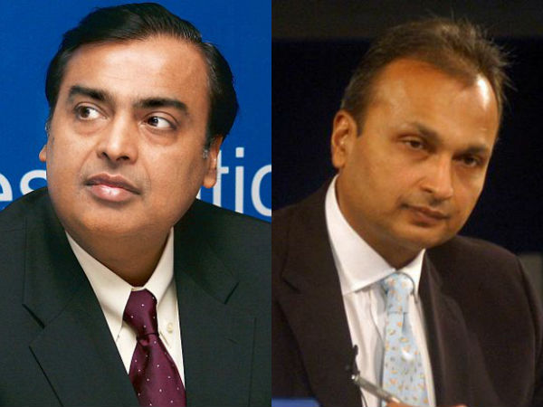 இணைப்பு