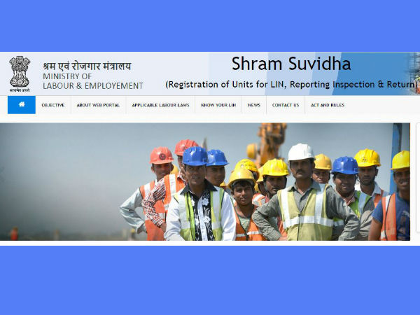 பல சேவைகள்