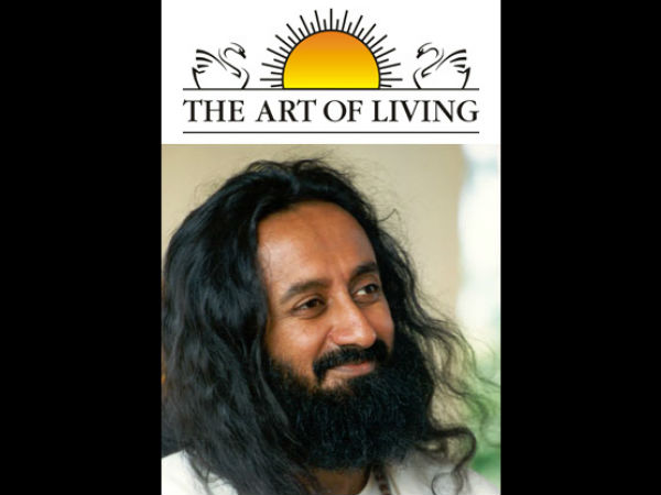 ஸ்ரீ ஸ்ரீ ஆயுர்வேதம்