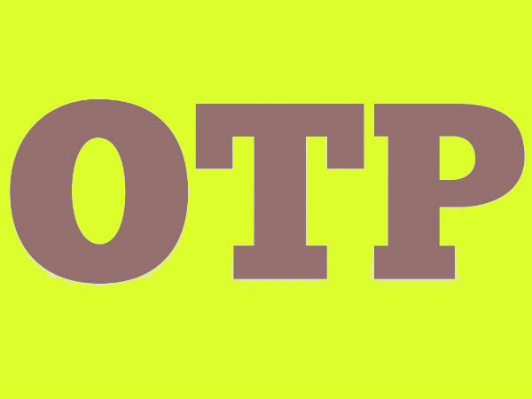 ஒன் டைம் பாஸ்வேர்ட்