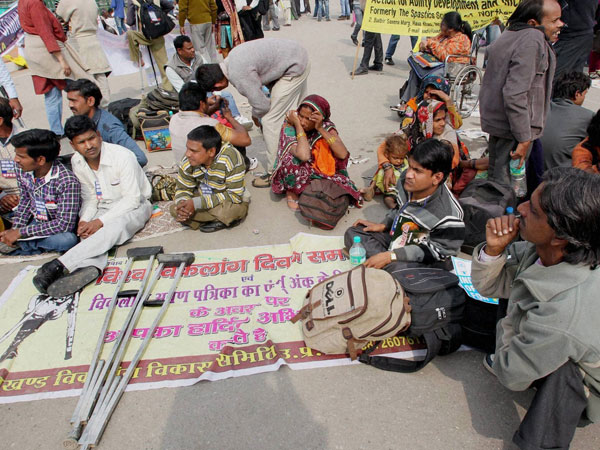 நிதி திரட்டல்