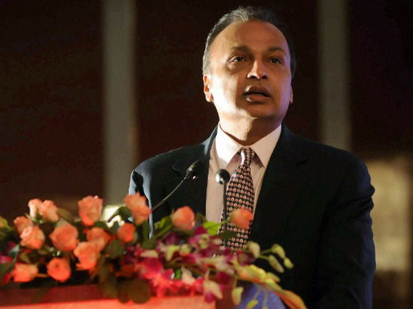 முதல் நிறுவனம்