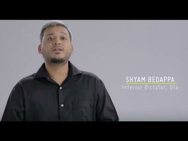 ஓலாரூம்ஸ்..