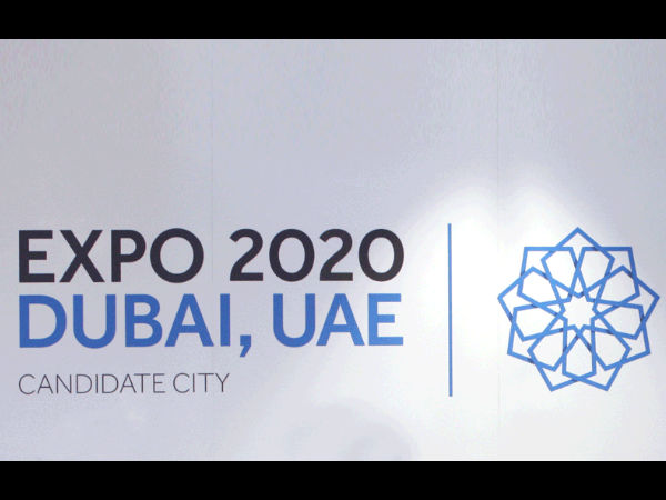 தேக்கம்..