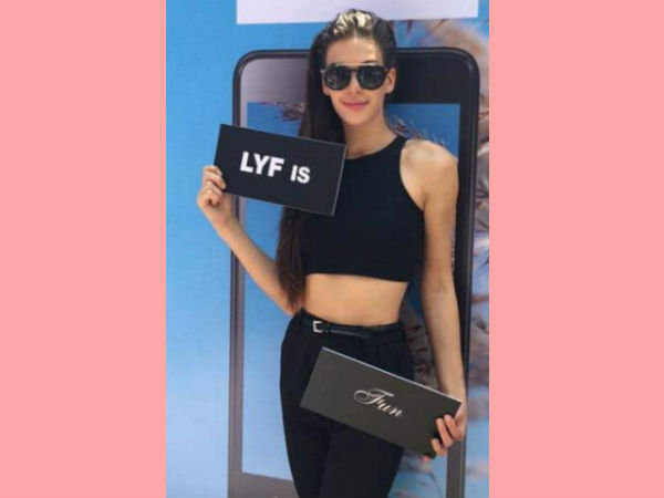 LYF ஸ்மார்ட்போன் விளம்பரம்