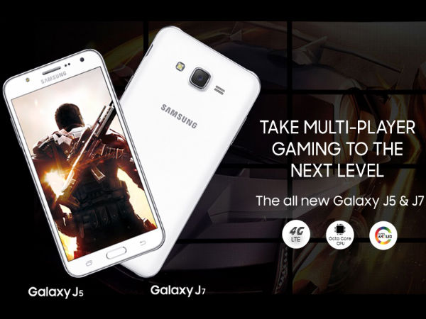 புதிய மொபைல் அறிமுகம்..