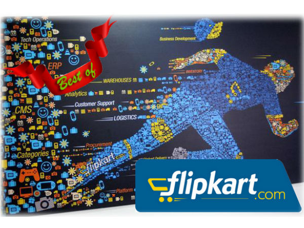 பிளிப்கார்ட்