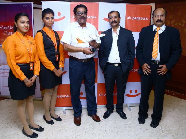 நிறுவன விரிவாக்கம்