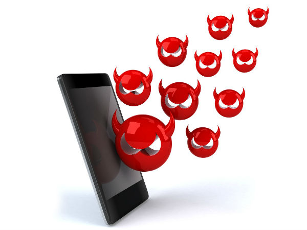 பாதுகாப்பு