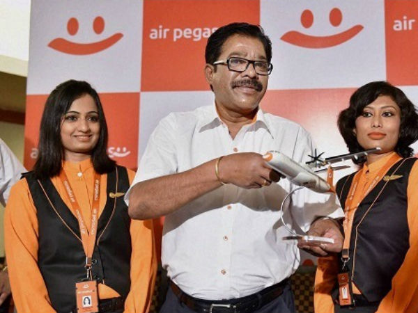 ஏர் பெகாசஸ்