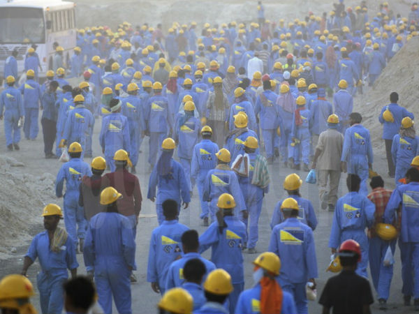 வளைகுடா நாடு