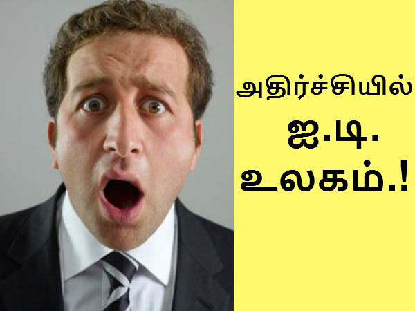 இந்தியாவில் மீண்டும் ரிசெஷன்..?